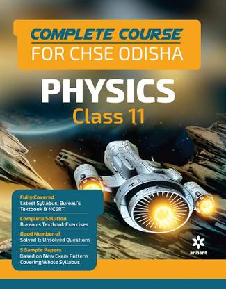 कंप्लीट कोर्स फॉर फिज़िक्स क्लास 11th CHSE ओडिशा