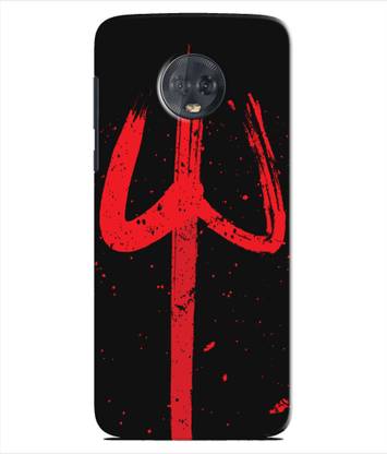 XPRINT Back Cover for Motorola Moto G6 Plus