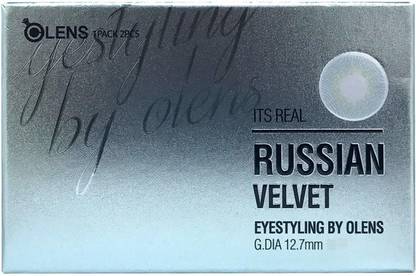 O-Lens Monthly Disposable