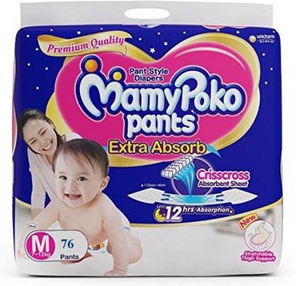 MamyPoko Pants - M