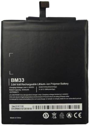 Worcester Mobile Battery For  Xiomi Mi 4i BM33