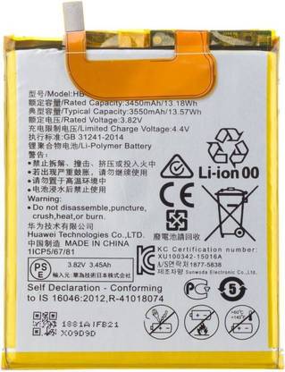 A Mobile Battery For  Huawei Nexus 6P HB416683ECW