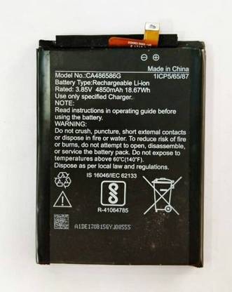 A Mobile Battery For  Infocus Turbo 5 Plus