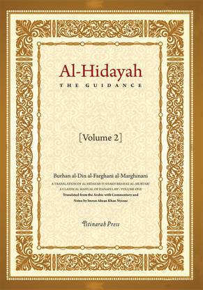 Al- Hidaya (The Guidance) Vol 2
