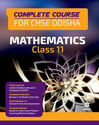 Complete Course Mathematics Class 11th CHSE Odisha
