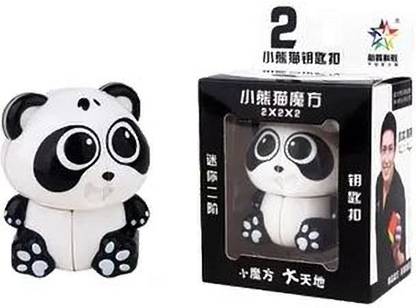 Cubelelo 2 Keychain Cube P Toy 1 Pieces