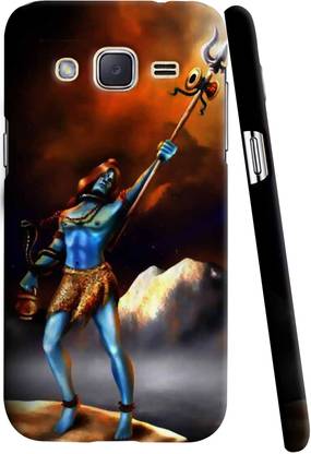 ADI Creations Back Cover for Samsung Galaxy J2