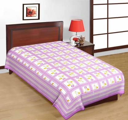 E ELMA Cotton Single Bed Cover