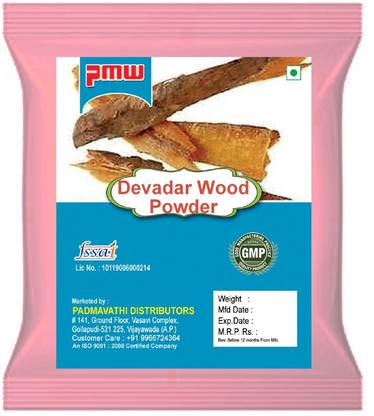 PMW Deodar Tree Powder - Cedar Powder - Devadar Powder - Himalayan Cedar Face Wash