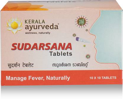 Kerala Ayurveda Sudarsana Tablet