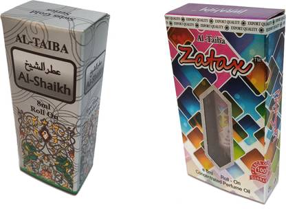 Altaiba Al Shaikh 8ml and Zatax 8ml Combo Pack Attar Alcohol Free Pack of 2 Floral Attar