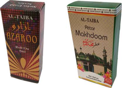 Altaiba Azaroo 8ml and Makhdoom 6ml Floral Attar