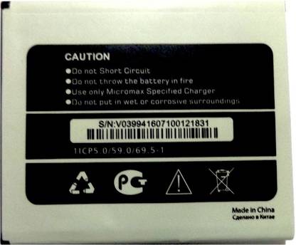 RJR Mobile Battery For  Micromax Canvas Nitro A310/A311