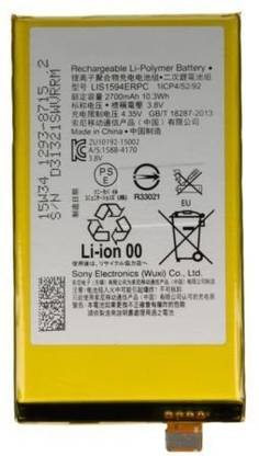 RJR Mobile Battery For  Sony Xperia XA