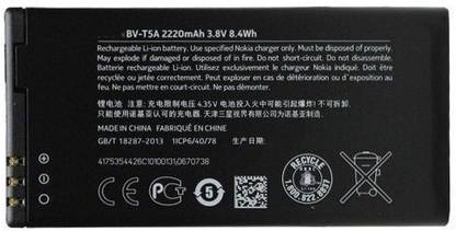 A1Quality Mobile Battery For  Nokia Lumia 730/735/Microsoft 550 BV-T5A 2200 mAh Battery Nokia Lumia 730/735/Microsoft 550 BV-T5A 2200 mAh Battery