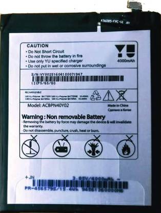 A1Quality Mobile Battery For  Micromax YU 5530 YUNICORN 4000 mAh Battery Micromax YU 5530 YUNICORN 4000 mAh Battery