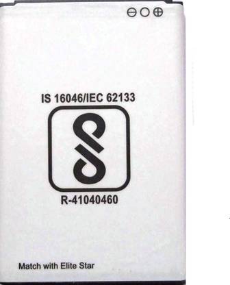 A1Quality Mobile Battery For  Swipe Elite Swipe SWBM 01 2000 mAh Battery for Swipe Elite Prime