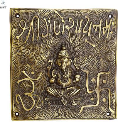 ATOM 8.1 Inch Ganesh Brass casting image | Finish Antique | Mterial Brass Decorative Showpiece  -  20.5 cm