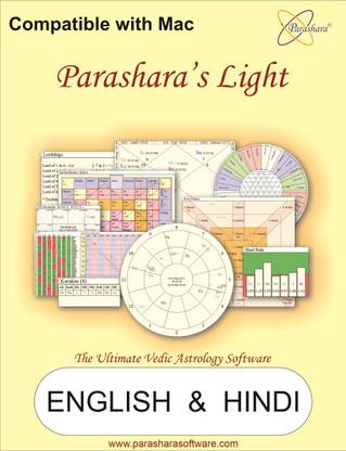 Parashara Light 9.0 Mac Astrology Software - (English + Hindi)