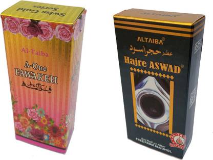 Altaiba A One Fawakeh 8ml and Hajre Aswad 8ml Combo Pack Attar Floral Attar