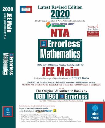 Errorless Mathematics for JEE Mains Latest 2020 Edition as per Examination by NTA ( Set of 2 Volume)