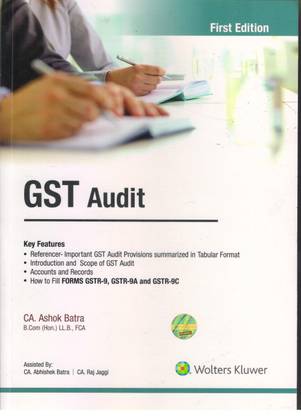 GST AUDIT
