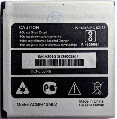 CHINKARA Mobile Battery For  MICROMA Q402 MICROMAX Q402
