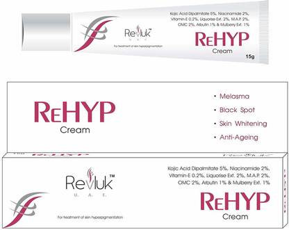revluk U.A.E. Rehyp D-Pigmentation Cream, White, 15 g