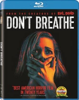Don't Breathe DVD