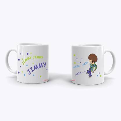 Mad Fat Monkey JIMMY AAJA MUG Ceramic Coffee Mug