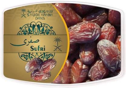 Saudi arabia SUFRI 1kg Dates
