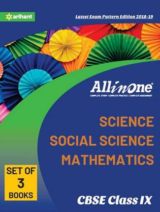 CBSE All In One Combo Social Science Mathematics Science Class 9th