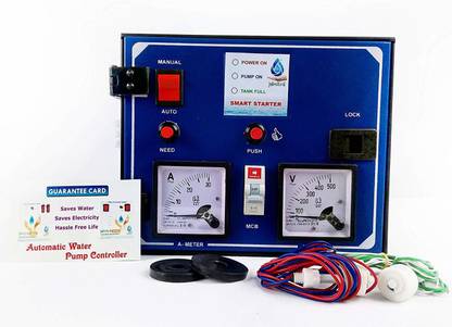 Jalmitra Pump Controller Wired Sensor Security System