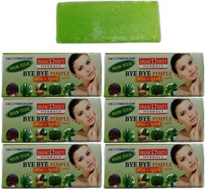 panchvati Pimple Goti
