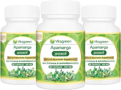 VitaGreen Apamarga