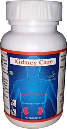 Hawaiian Herbal Kidney care capsule 60 capsules