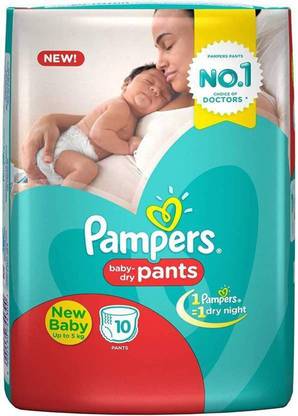 Pampers baby dry New Born Size Diaper - New Born (10 Pieces) - New Born - New Born