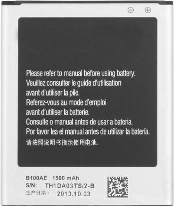 CHINKARA Mobile Battery For  7562 samsung s dues