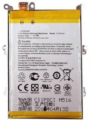 mobicall Mobile Battery For  ASUS ZENFONE 2 (C11P1424) / Z00AD / Z008D - 2900 mAh