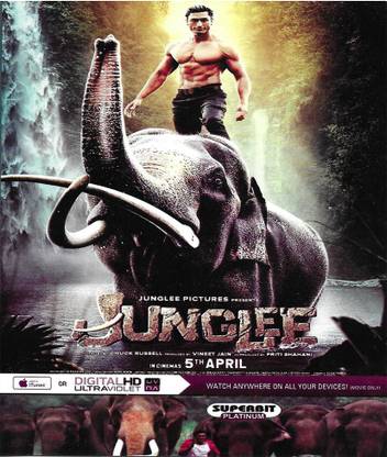 JUNGLEE (Hindi Movie) DVD FORMAT