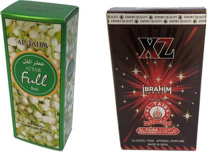 Altaiba Full 8ml and XZ 8ml Combo Pack Attar Alcohol Free Pack of 2 Floral Attar