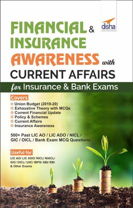 Financial & Insurance Awareness with Current Affairs for Insurance & Bank Exams
