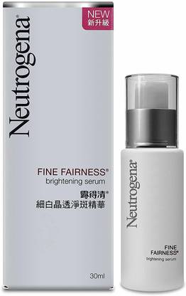 NEUTROGENA NEW FINE FAIRNESS BRIGHTENING SERUM