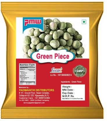 PMW Roasted Green Peas - Green Peas 100 Grams