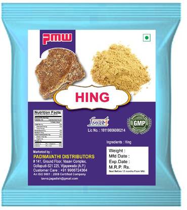 PMW Afgan Hing Quality - Super High Smell - Crystals - 10 Grams - Asfoetida