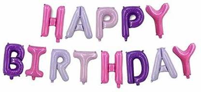 SYGA Solid 16 Inch Happy Birthday Foil Balloon Set Party Decoration Balloon