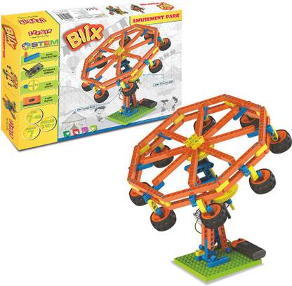ZEPHYR Blix Amusement Park ( Motorised ) by Party Shopping