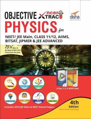 Objective Ncert Xtract Physics for Neet/ Jee Main, Class 11/ 12, Aiims, Bitsat, Jipmer, Jee Advanced