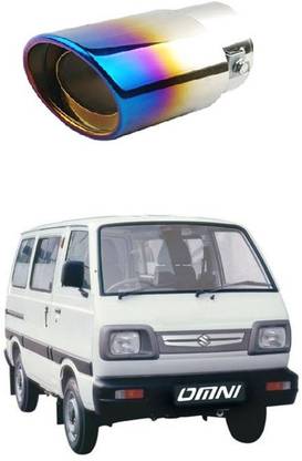 PRTEK Tip Chrome Half Burnt Blue 1.5 to 2.25 inch Exhaust Pipe Diameter 0041 Car Silencer