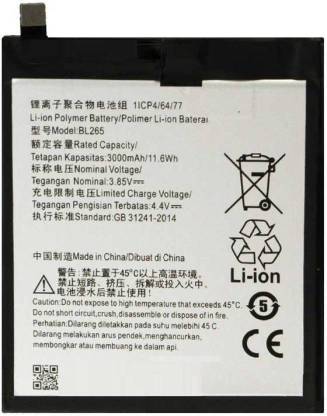 A Mobile Battery For  Motorola Moto M XT1663